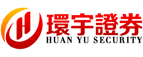 环宇证券有限公司|南京配资中心|操作简单便捷